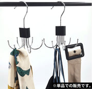 多機能フック バッグハンガー 吊り下げ 360度回転 クローゼット収納 ベルト スカーフ ネクタイ 帽子 省スペース 多用途
