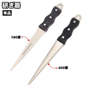 研ぎ器 包丁 刃物 シャープナー 包丁研ぎ 包丁刃 はさみ刃 キッチンナイフ ハサミ はさみ ナイフ 手動 鎌 研ぐ ガーデンニング用品 アウトドア用品 キャンプ 釣り 便利 使いやすい 持ちやすい