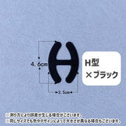 ブラストラップクリップ 10個セット 下着用アクセサリー バックル ストラップ隠し ブラ紐隠し ズレ防止 背中 ちら見え防止