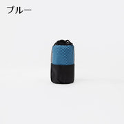 スポーツタオル メッシュバッグ付き フェイスタオル 80cm 40cm アウトドア 旅行 風呂 運動 温泉 ヨガ ジム プール シンプル 柔軟 柔らかい カラバリ豊富 デイリー