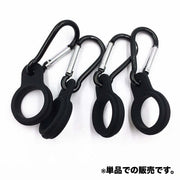 ペットボトルホルダー カラビナ付き 単品 1個 ドリンクホルダー 持ち運び アウトドア キャンプ 釣り 登山 レジャー 屋外 便利 コンパクト 携帯 スタイリッシュ