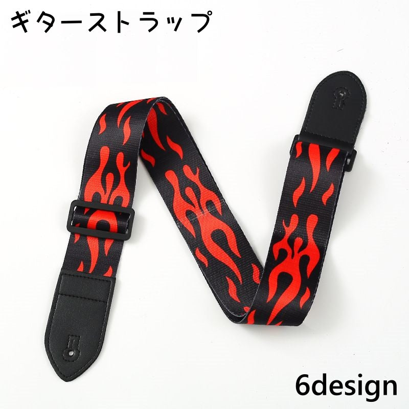 ギターストラップ ベースストラップ ギターベルト ストラップ 長さ調整可能 肩掛け 商品画像