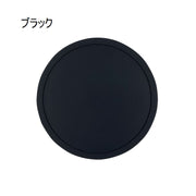 コースター 2個セット コップ置き グラス置き 丸型 丸 コップ敷き シンプル 無地 単色 テーブル雑貨 キッチン雑貨 おしゃれ 汚れ防止