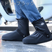 シューズカバー レインシューズ 靴カバー ロング丈 ミドル丈 メンズ 男性 無地 反射 防水 防汚 雨よけ 雨靴 長靴 スニーカー 運動靴 ブーツ 汚れ防止