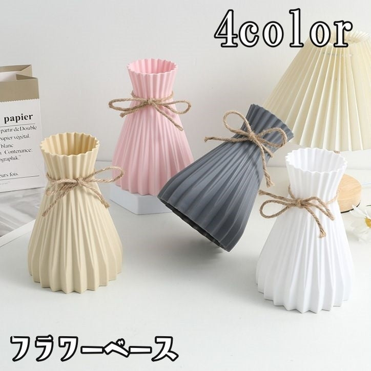 花瓶 花びん フラワーベース フラワースタンド 丸型 インテリア雑貨 割れにくい プラスチック製 装飾 おしゃれ かわいい 上品