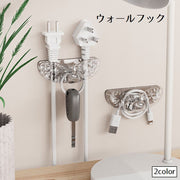ウォールフック ケーブルホルダー 壁掛けフック 粘着フック 収納用品 コンセント コード 家電製品 電源 巻きつけ 充電ケーブル 貼付け キッチン 洗面所