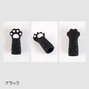 ニッパーキャップ ニッパーカバー シリコンキャップ 単品 鉛筆キャップ 爪切り保護カバー 猫の手型 肉球 ネイルニッパーキャップ はさみキャップ はさみカバー キャット ネコ ジェルネイル セルフネイル ピンセットカバー 学生 文房具 日用品 かわいい キュート ソフト ガーリー おしゃれ 白 黒 黄
