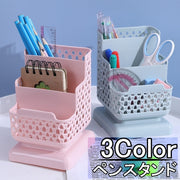 ペンスタンド ペンホルダー ペン立て メイクブラシスタンド 鉛筆立て スマホスタンド メイク用品 小物入れ 卓上 文房具 仕切り