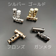 コードストッパー 10個セット 2つ穴 スプリング バネ コードロック ホルダー 紐止め 留め具 バックル パーツ 交換 修理 ハンドメイド