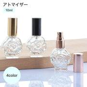 アトマイザー 10ml 香水 詰め替えボトル 香水瓶 ガラス スプレー フラワー 花 バラ 薔薇 ミニ コンパクト 詰め替え ポータブル かわいい おしゃれ 携帯 持ち運び 女性 大人女子 可愛い トラベル