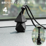アロマディフューザー容器 車用香水瓶 8ml 芳香瓶 車用品 車載 カーアクセサリー 芳香剤ケース 香水瓶 ガラス瓶 ストラップ 紐 吊り下げ カーディフューザー瓶 アロマ容器 詰め替え ボトル おしゃれ スタイリッシュ