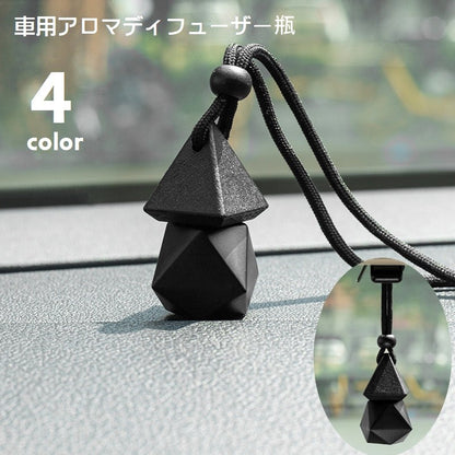 アロマディフューザー容器 車用香水瓶 8ml 芳香瓶 車用品 車載 商品画像