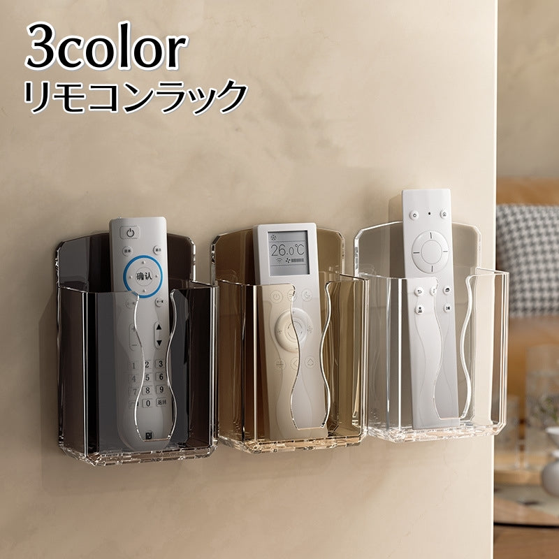 リモコンラック ウォールポケット ウォールラック 壁掛け 粘着式 取り付け簡単 商品画像