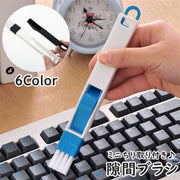 隙間ブラシ 単品 1個 ちりとり付き ほうきちり取りセット お掃除ブラシ 多機能ブラシ サッシ キーボード 溝 ミニちりとり 吊り下げフック付き 掃除用品 清掃グッズ パソコン ほこり取り クリーナーブラシ 便利 コンパクト スタイリッシュ