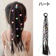 エクステ 三つ編み 1本 エクステンション ヘアゴム キッズ 子供用 レディース つけ毛 部分ウィッグ ヘアアレンジ チャーム付き 簡単装着 ポイントウィッグ ロング おしゃれ かわいい 髪飾り イメチェン イベント コスプレ ダンス 発表会 女性 女子 ヘアアクセサリー