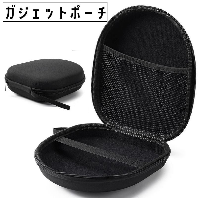 ガジェットポーチ ガジェットケース ストラップ付き 収納ポーチ 小物入れ ジッパー ファスナー ラウンド メッシュ 内ポケット イヤホン 充電ケーブル コード 鍵 小銭 持ち運び コンパクト シンプル ブラック 黒