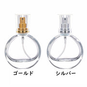 アトマイザー スプレーボトル 詰め替え容器 25ml ガラス アロマ 香水 パフューム 瓶 小分け 消毒液 持ち歩き 携帯用 ミニボトル プッシュ式 無地 クリア シンプル おしゃれ かわいい