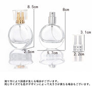 アトマイザー スプレーボトル 詰め替え容器 25ml ガラス アロマ 香水 パフューム 瓶 小分け 消毒液 持ち歩き 携帯用 ミニボトル プッシュ式 無地 クリア シンプル おしゃれ かわいい