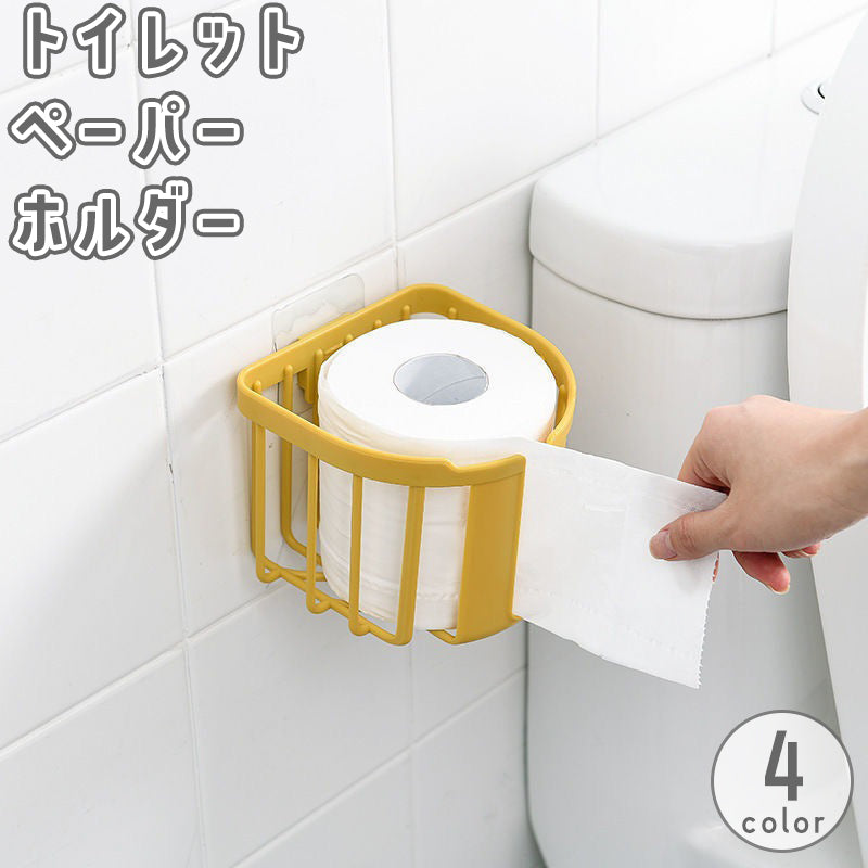 トイレットペーパーホルダー バスラック バスケット かご シェルフ 粘着式 浴室収納 水切り 貼り付け 水回り トイレグッズ 洗面所 キッチン 台所 便利