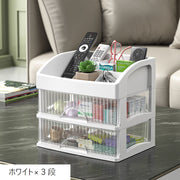収納ケース 収納ボックス プラケース 3段 2段 卓上収納ケース 小物入れ デスクトレー デスクオーガナイザー 引き出し 卓上チェスト 文具入れ 日用品 仕切り 卓上ラック 整理整頓 メイクボックス 化粧道具収納 多用途 シンプル 便利グッズ おしゃれ かわいい 白 黒 ピンク クリア 透明