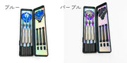 ダーツセット 3本セット ホビー スポーツ用品 ソフトチップ ブルー パープル シンプル コンパクト