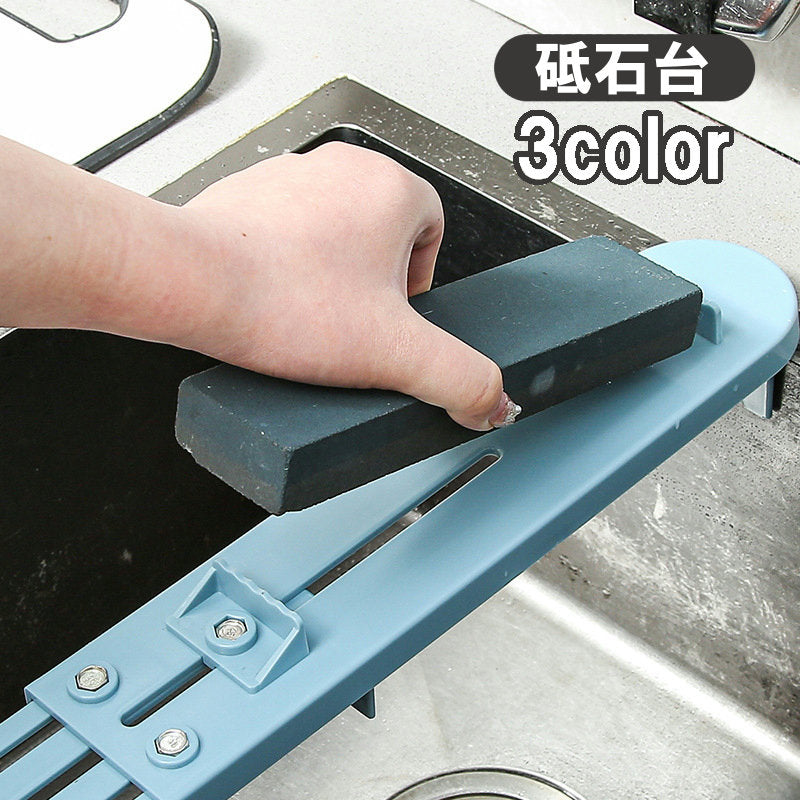 砥石台 砥石固定台 砥石ホルダー 砥石スタンド キッチン用品 研ぎ台 研ぎ石固定 伸縮式 シンクに置ける 包丁研ぎ シンク用 便利