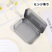 小物入れ 同タイプ5個セット 小物ケース 収納ケース マルチケース ブリキ缶 ミニ コンパクト フタ付き 小分け シンプル 四角 小物収納 ヘアピン入れ フレークシール入れ 整理用品 DIY デコ 常備薬入れ ばんそうこう入れ