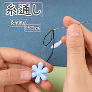 糸通し 10個セット 針糸通し補助 手芸用品 裁縫道具 手縫い 刺繍 ミシン針 ソーイングツール ニードルスレッダー 花 フラワーモチーフ付 可愛い