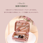 ミニトランクケース ミニスーツケース 小型 メイクボックス コスメボックス 鞄 化粧品収納 小物入れ 手提げ ファスナー 四角形 スクエア型 機内持ち
