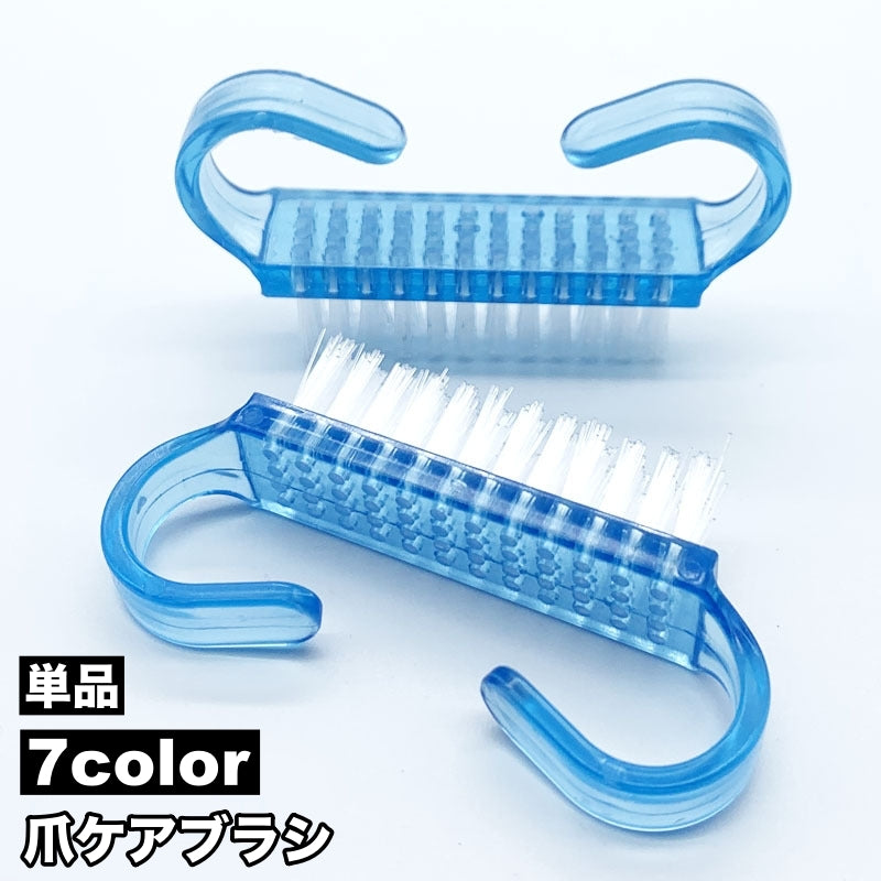 爪ケアブラシ ネイルブラシ ダストブラシ 爪ブラシ ネイル用品 爪ケア 半透明 クリア ネイルアート マニキュア 掃除 ダスト除去 ブラッシング クリーニングブラシ ケアブラシ 衛生的 持ちやすい 手洗い