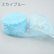 レースリボン 10m 裁縫材料 ハンドメイド DIY 自作 手芸 衣類 衣服 洋服 アクセサリー ラッピング ギフト プレゼント 飾り デコレーション パーツ カラバリ豊富