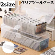 ツールケース 収納ケース 収納ボックス 工具ケース 小物ケース クリア 持ち手 ポータブル マルチケース 収納 工具 道具 シンプル