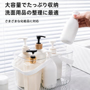 お風呂バスケット 収納バスケット 収納かご 入浴 水切り 水切り穴付き 便利 取っ手付き 整理整頓 小物収納 カゴ 浴室 透明 おしゃれ バスルーム かわいい サウナ 銭湯 温泉