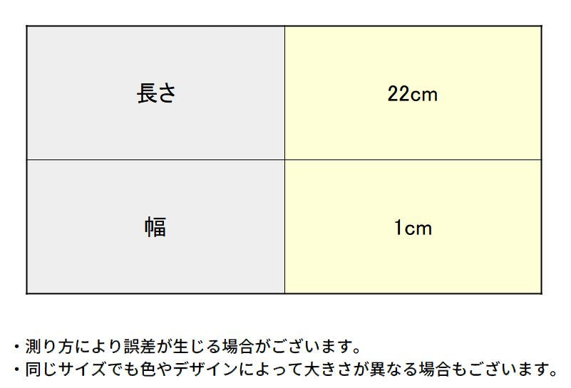 シューズストラップ パンプスベルト シューズバンド 1ペア レディース 透明 商品画像5
