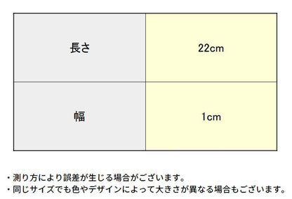 シューズストラップ パンプスベルト シューズバンド 1ペア レディース 透明 商品画像5