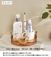 インテリアトレイ アクセサリートレイ 小物入れ 360度回転 卓上 円形 丸型 ラウンド型 収納 整理 おしゃれ かわいい 調味料 化粧品 香水 コスメ ディスプレイ ディスプレー