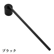ロウソク消し キャンドルスナッファー 円柱型 火消し ローソク消し ろうそく 蝋燭 可動 曲がる アロマキャンドル 仏壇 ゴールドカラー シルバーカラー おしゃれ