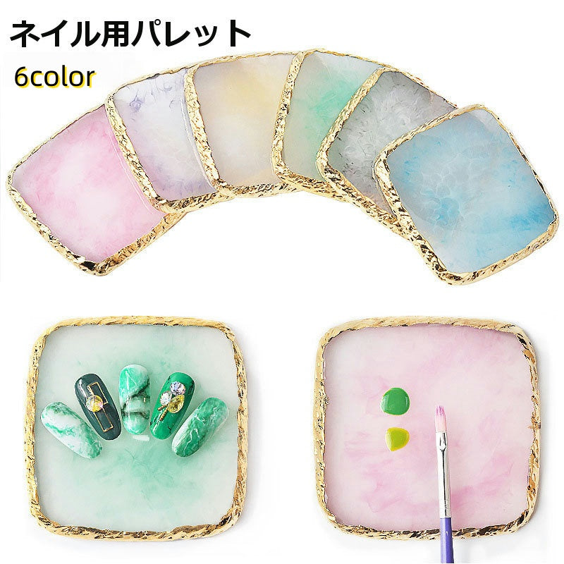 ネイル用パレット ネイルパレット 天然石風 ネイル用品 ネイルアート ジェルネイル カラージェル 調合 調色 撮影 パーツ置き ディスプレイ おしゃれ 可愛い ネイルグッズ ネイルツール