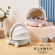 小物入れ 卓上収納ボックス フタ付き キャスター付き ベビーカー型 デスク収納 寝室収納 子供用 おもちゃ箱 寝室 卓上 インテリア