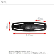 抜け出し防止クリップ ハーネスクリップ ベルト留め ベビー キッズ 車 安全対策 ドライブ 送迎 子ども 子供 こども いたずら防止 バックル ロック
