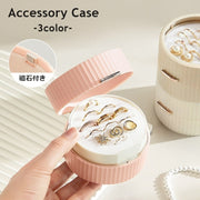 アクセサリーケース ジュエリー レディース 女性 小物入れ 磁石 携帯 コンパクト かわいい リング 指輪 ピアス イヤリング