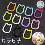カラビナ ネコ型 猫 ねこ キャット キーホルダー カラー かわいい 吊り下げ ぶら下げ パーツ 多用途 アウトドア 登山 クライミング キャンプ 釣り 旅行 アウトレジャー