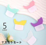 マスカラガード アイメイクアシスト 多機能アイメイク補助 メイク道具 メイク雑貨 ガードツール ガイドアシスト まつ毛メイク アイシャドウ マスカラ アイライン シールド ソフト やわらかい 洗える カバー 便利グッズ カーブ フィット シンプル かわいい コンパクト 持ち運び ピンク 白 紫 緑 黄