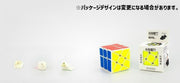 ルービックブロック ジーニアスキューブ 3×3 56mm CUBE キューブ 立体パズル スピード ブロック スマート 手の運動 頭の体操 立方体 四角形 知育玩具 かわいい お洒落 インテリア雑貨
