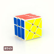 ルービックブロック ジーニアスキューブ 3×3 56mm CUBE キューブ 立体パズル スピード ブロック スマート 手の運動 頭の体操 立方体 四角形 知育玩具 かわいい お洒落 インテリア雑貨