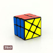 ルービックブロック ジーニアスキューブ 3×3 56mm CUBE キューブ 立体パズル スピード ブロック スマート 手の運動 頭の体操 立方体 四角形 知育玩具 かわいい お洒落 インテリア雑貨
