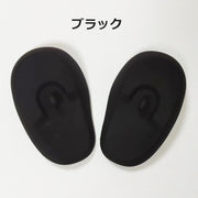 イヤーキャップ 1ペア 2個組 耳カバー 耳キャップ 子供 こども レディース 女性 小さいサイズ シリコン セルフカラー 美容院 美容室 サロン 髪染め シャンプー 防水
