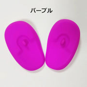 イヤーキャップ 1ペア 2個組 耳カバー 耳キャップ 子供 こども レディース 女性 小さいサイズ シリコン セルフカラー 美容院 美容室 サロン 髪染め シャンプー 防水