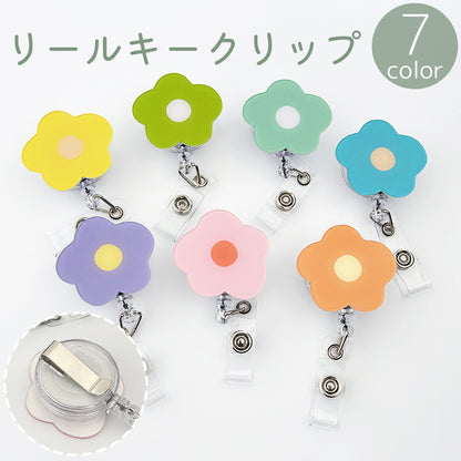 リールキークリップ 名札リール キーリール リールストラップ 伸縮 伸びる 商品画像
