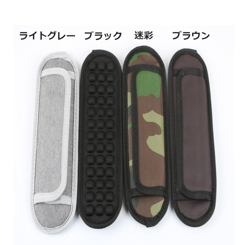 ショルダーパッド 単品 1個 肩当て ショルダーストラップ用 リュック 商品画像5